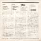 Preview: Connie Francis - A Date With...
